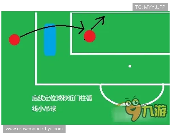 奥利塞真的只会传球？战术定位与进攻功能深度解析
