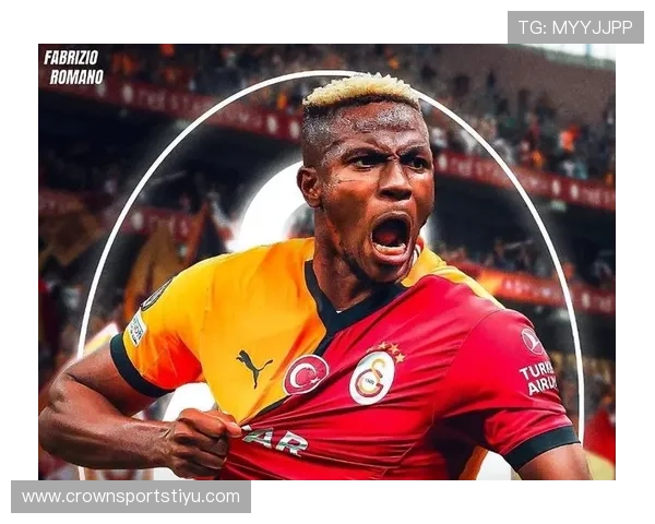 奥斯梅恩：从法甲爆发到意甲封王的成长轨迹解析