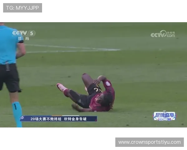 罗德里 vs 坎特：防守覆盖范围与战术价值对比