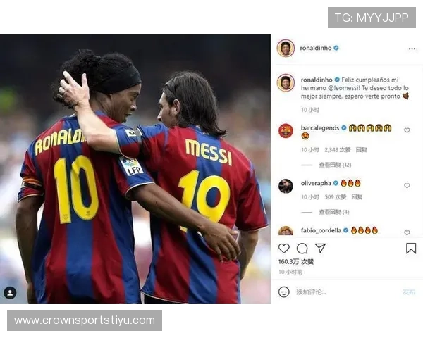 罗纳尔迪尼奥这么多年都没停下整容手术，脸越来越像漫画人物了？