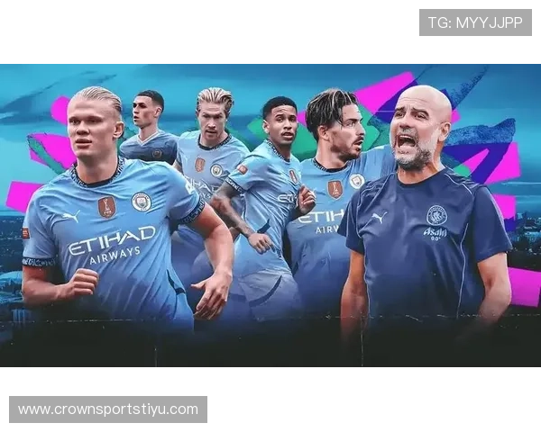 曼城多线作战体能压力增加，对争冠形势影响逐步显现