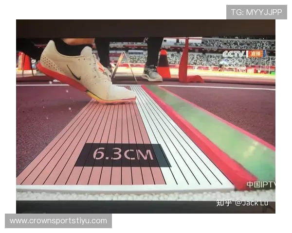 二次起跳规则的具体适用场景和判定标准是什么？