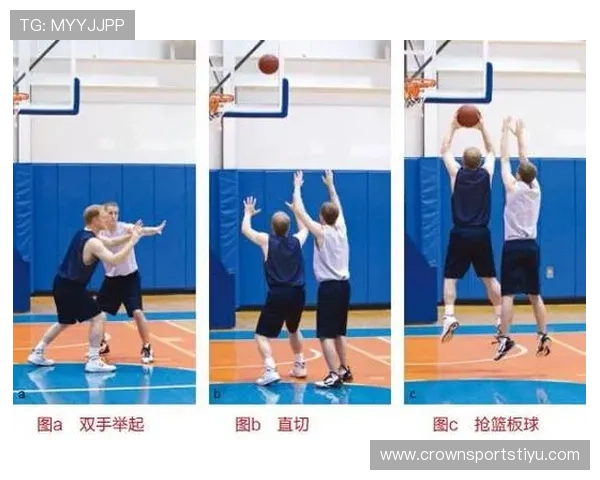 抢篮板犯规判定标准是什么？规则解析与实战判罚要点