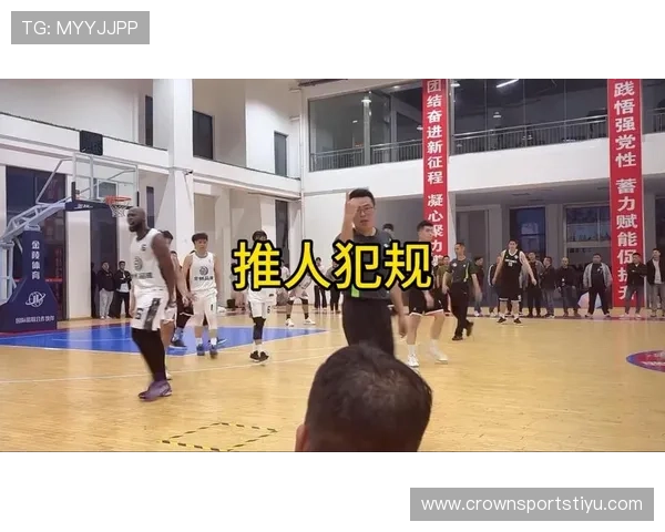 篮球掩护犯规判定的具体标准是什么? 篮球掩护犯规判定的具体标准是什么?