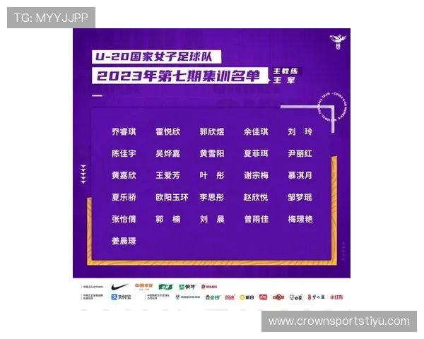 2026世界杯出线确认规则解析 2026世界杯出线确认规则解析