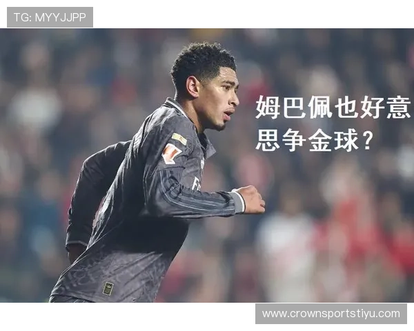 贝林厄姆加快跑位撕开防线,本赛季中场创造威胁胜过格拉利什 贝林厄姆加快跑位撕开防线,本赛季中场创造威胁胜过格拉利什