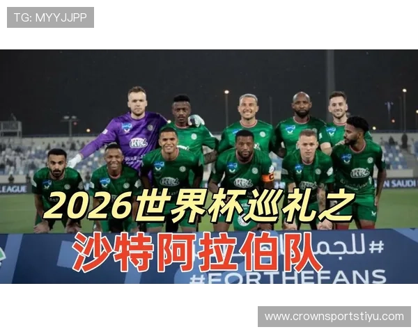 2026世界杯小组赛盘点：强队晋级、巨星纪录、黑马球队和替补奇兵